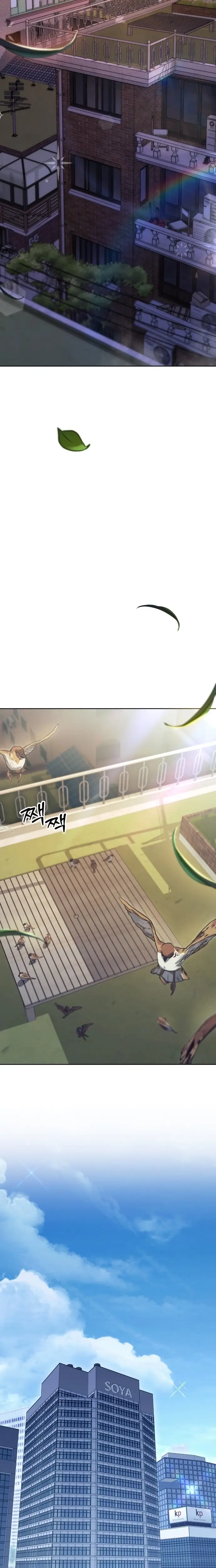 Read Off Work Today Too Manga Online