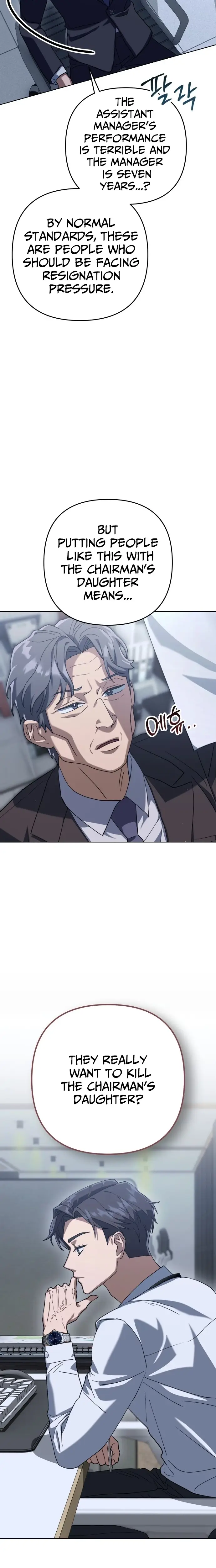 Read Off Work Today Too Manga Online