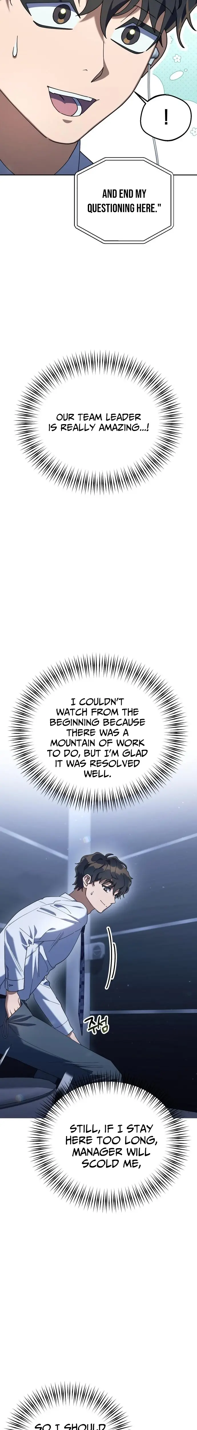 Read Off Work Today Too Manga Online