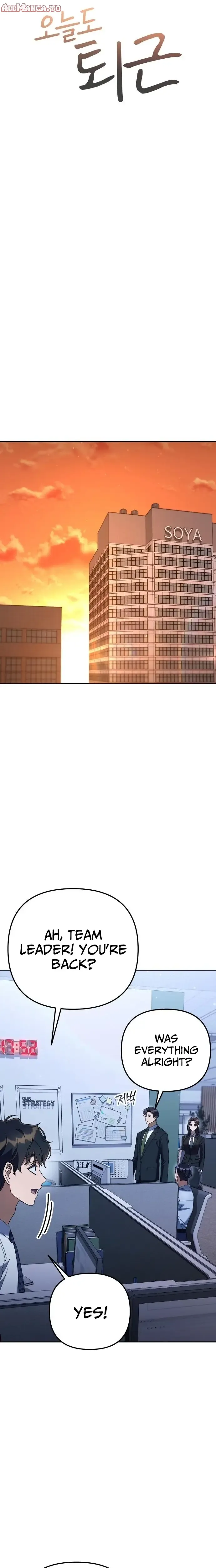 Read Off Work Today Too Manga Online