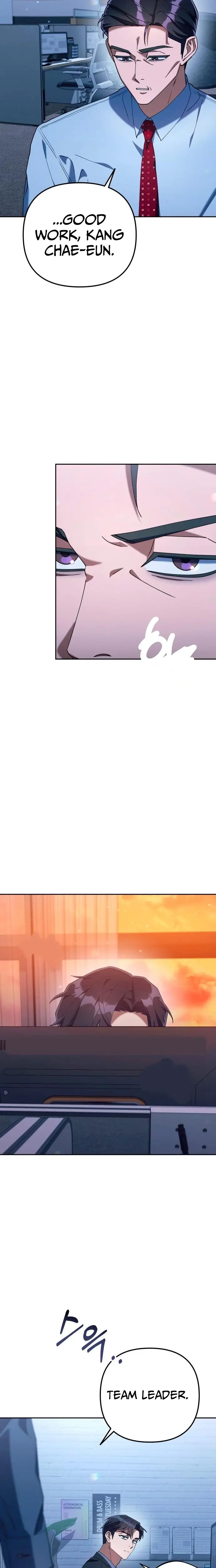 Read Off Work Today Too Manga Online