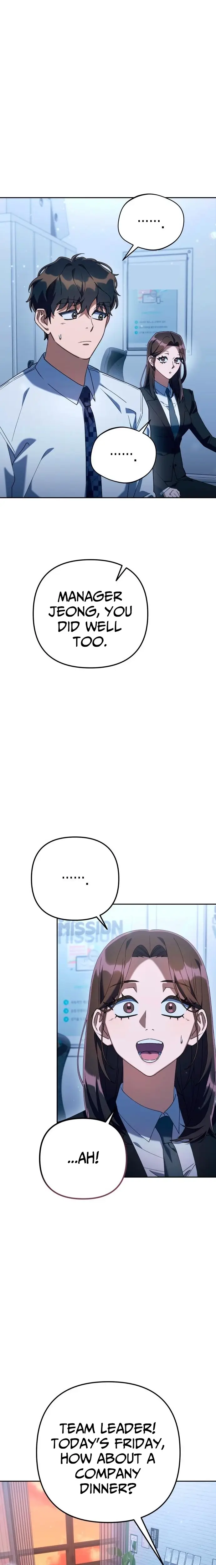 Read Off Work Today Too Manga Online