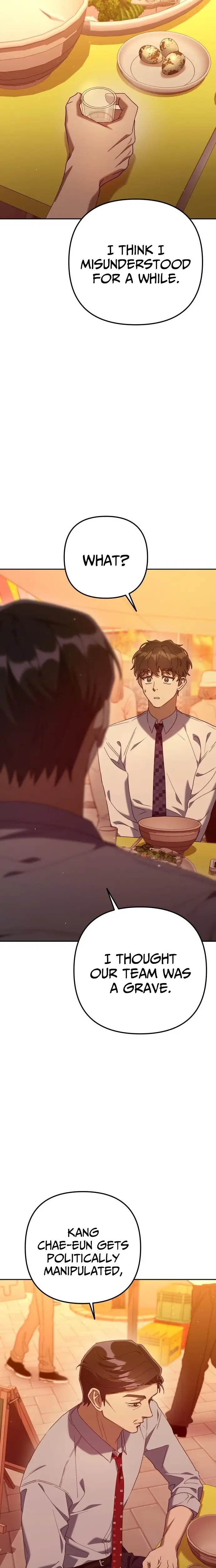 Read Off Work Today Too Manga Online