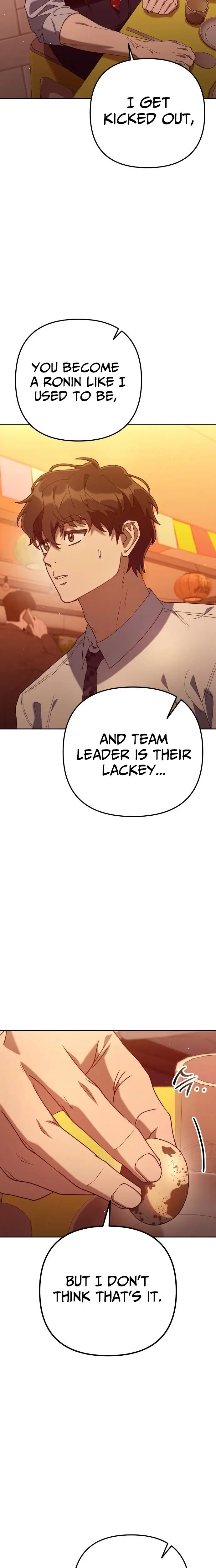 Read Off Work Today Too Manga Online