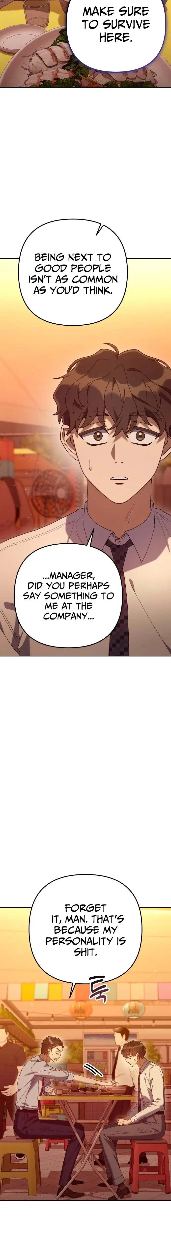 Read Off Work Today Too Manga Online