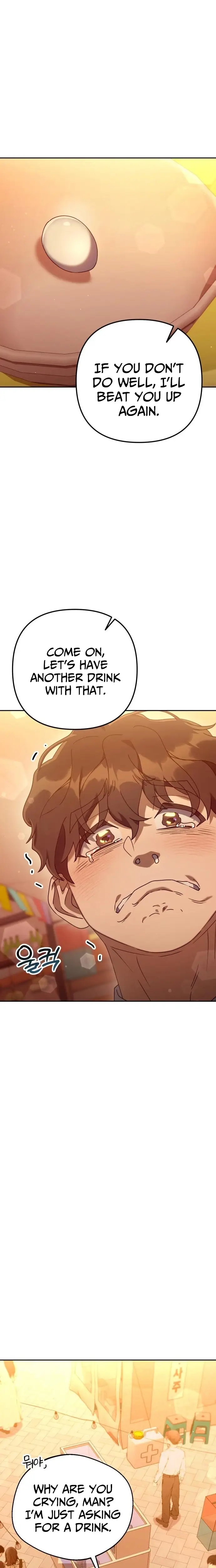 Read Off Work Today Too Manga Online