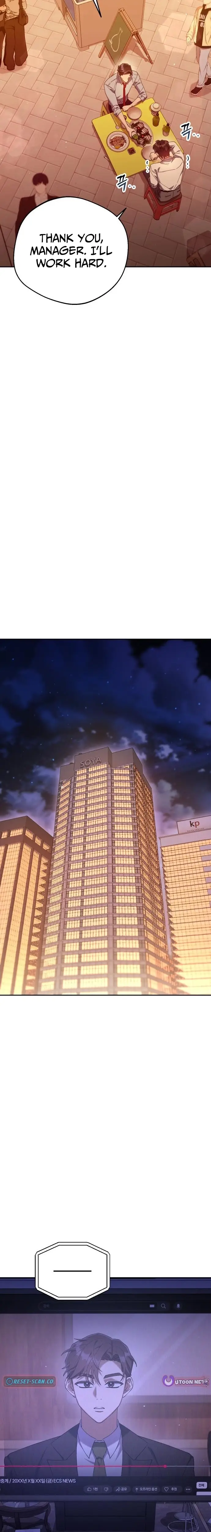 Read Off Work Today Too Manga Online