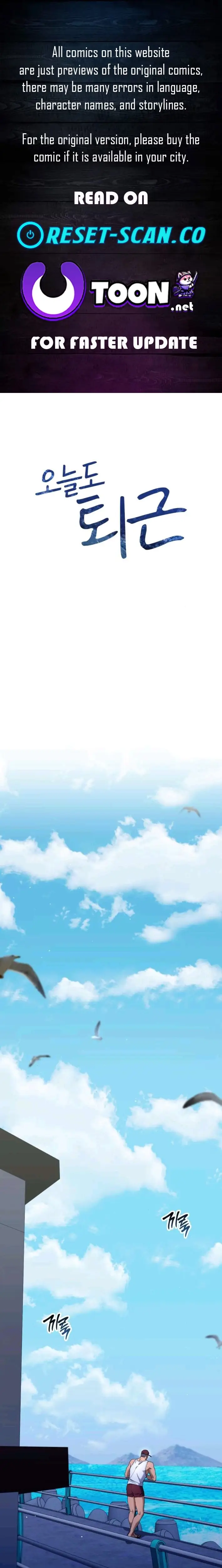 Read Off Work Today Too Manga Online