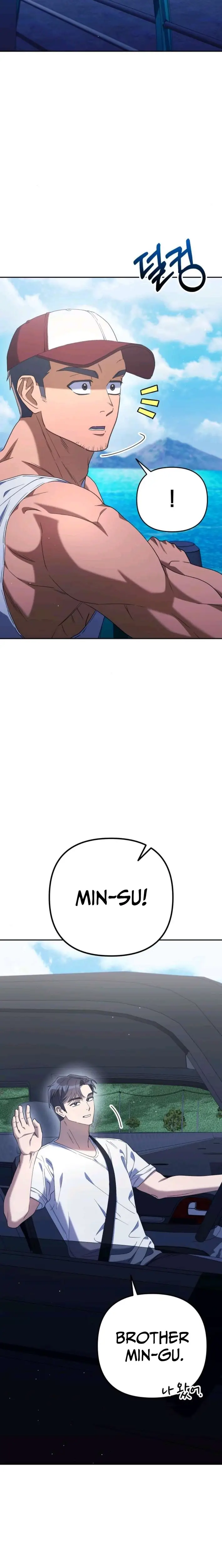 Read Off Work Today Too Manga Online