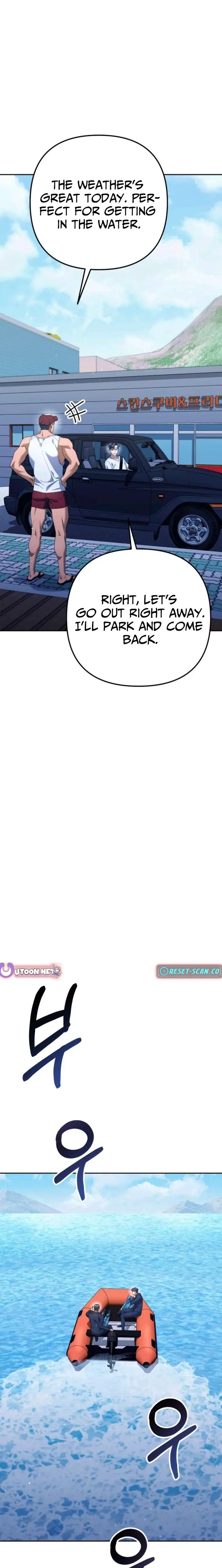 Read Off Work Today Too Manga Online