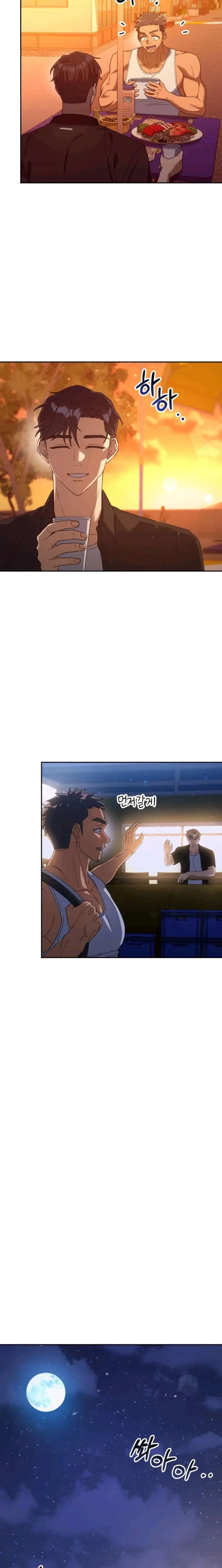 Read Off Work Today Too Manga Online