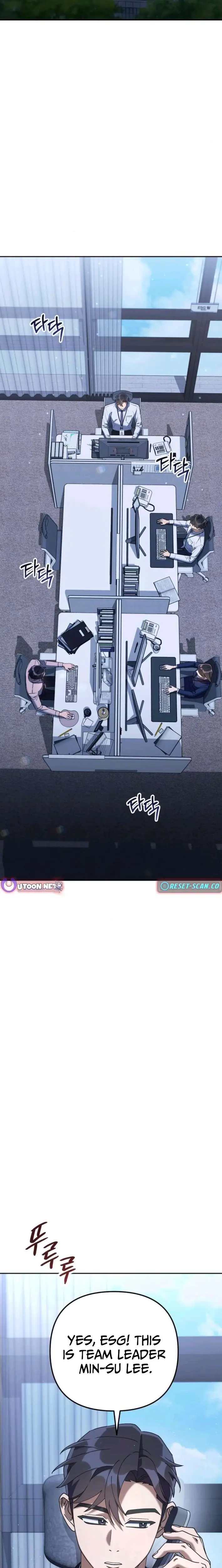 Read Off Work Today Too Manga Online