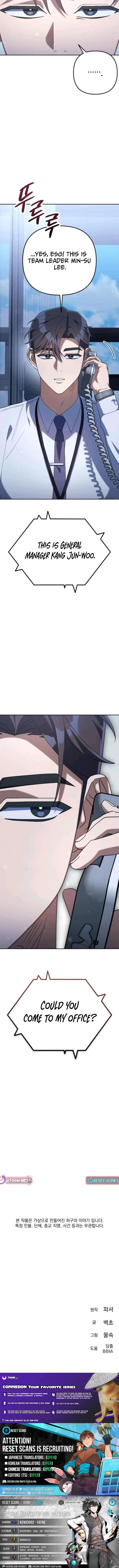 Read Off Work Today Too Manga Online