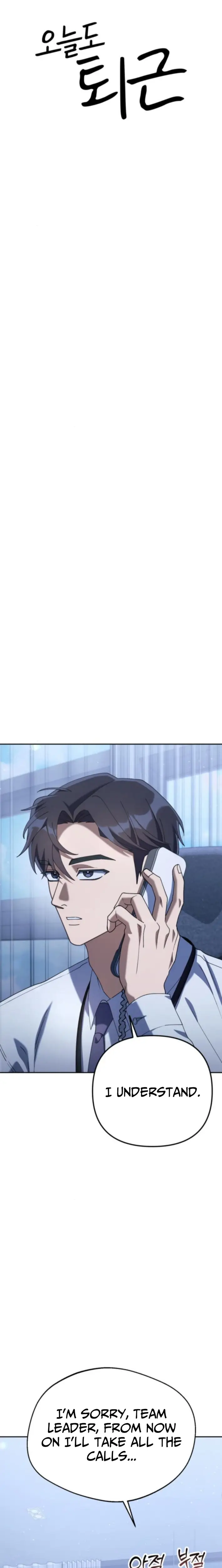 Read Off Work Today Too Manga Online