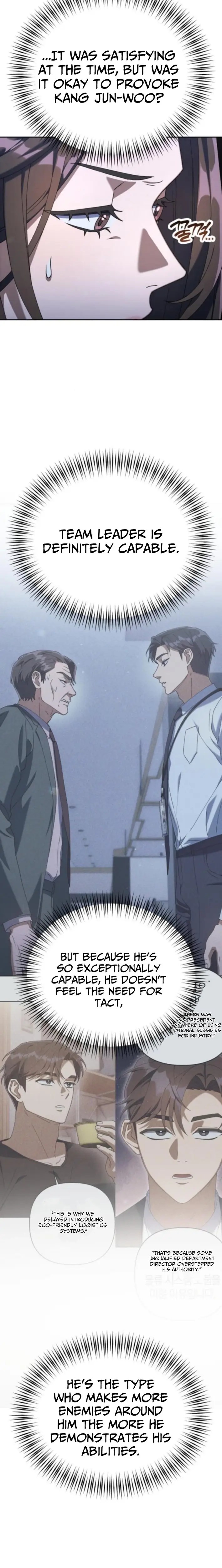 Read Off Work Today Too Manga Online