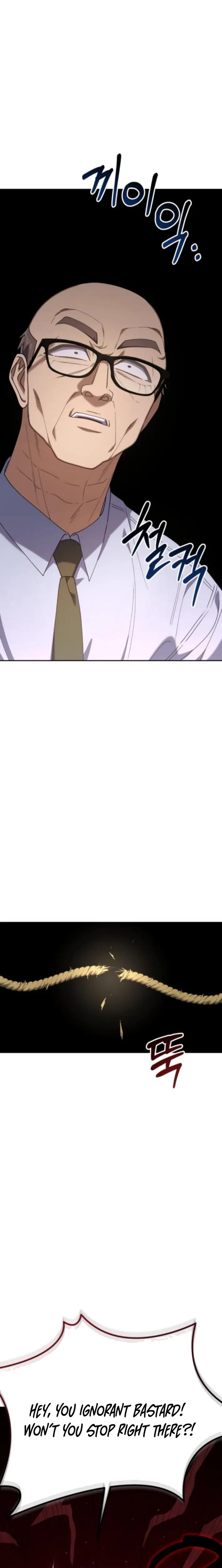 Read Off Work Today Too Manga Online