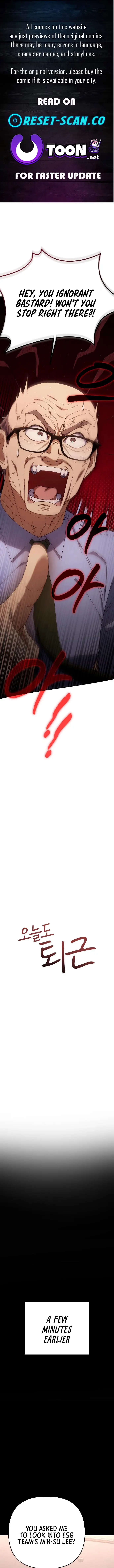 Read Off Work Today Too Manga Online