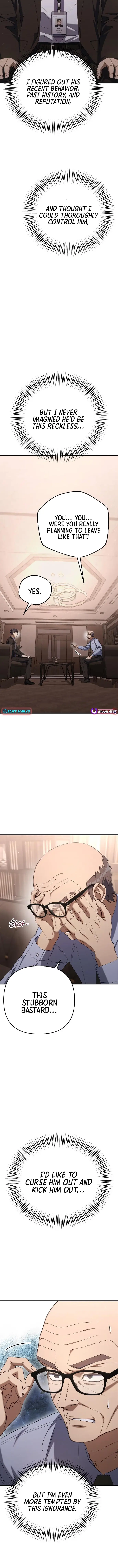 Read Off Work Today Too Manga Online