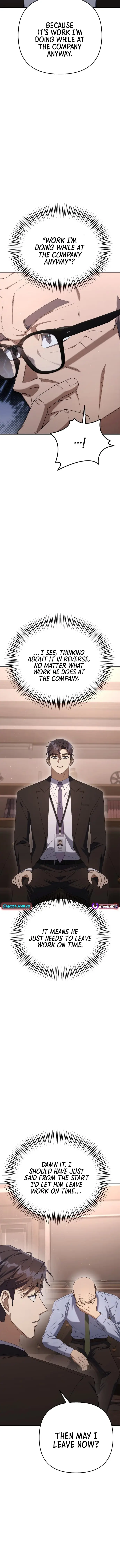 Read Off Work Today Too Manga Online