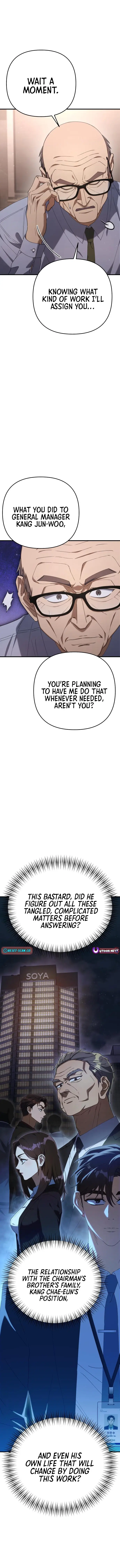 Read Off Work Today Too Manga Online