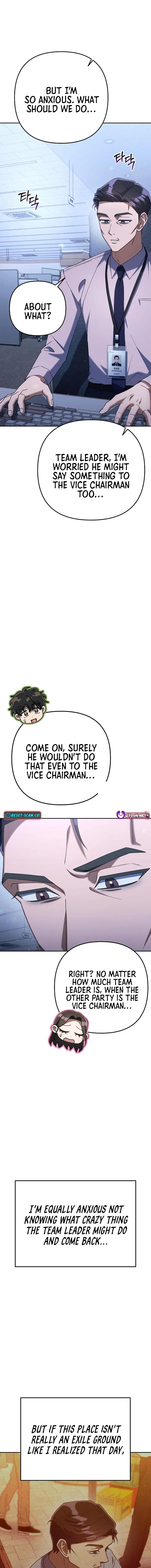 Read Off Work Today Too Manga Online