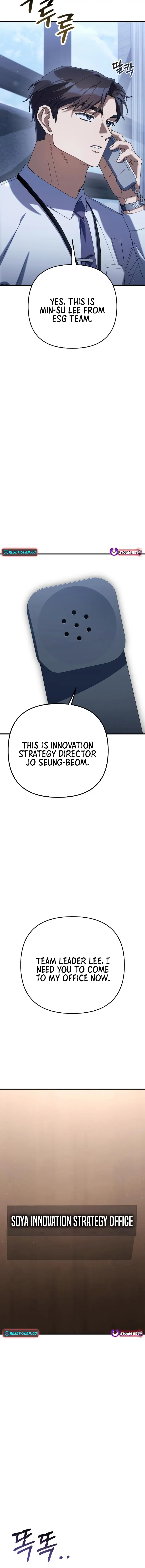 Read Off Work Today Too Manga Online