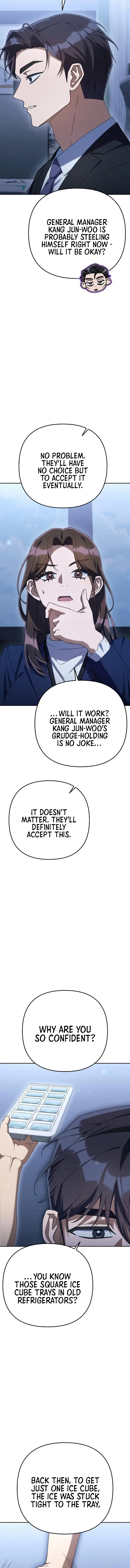 Read Off Work Today Too Manga Online