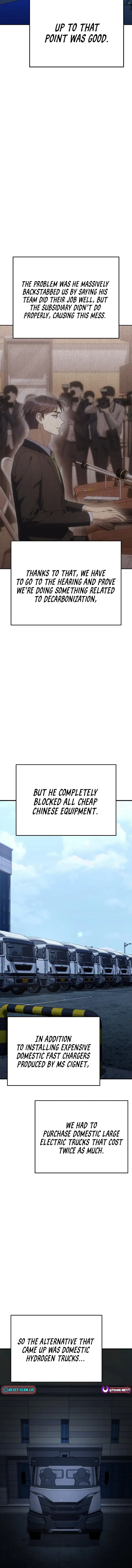 Read Off Work Today Too Manga Online