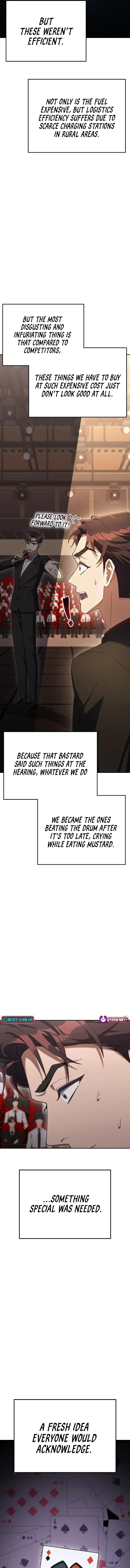 Read Off Work Today Too Manga Online