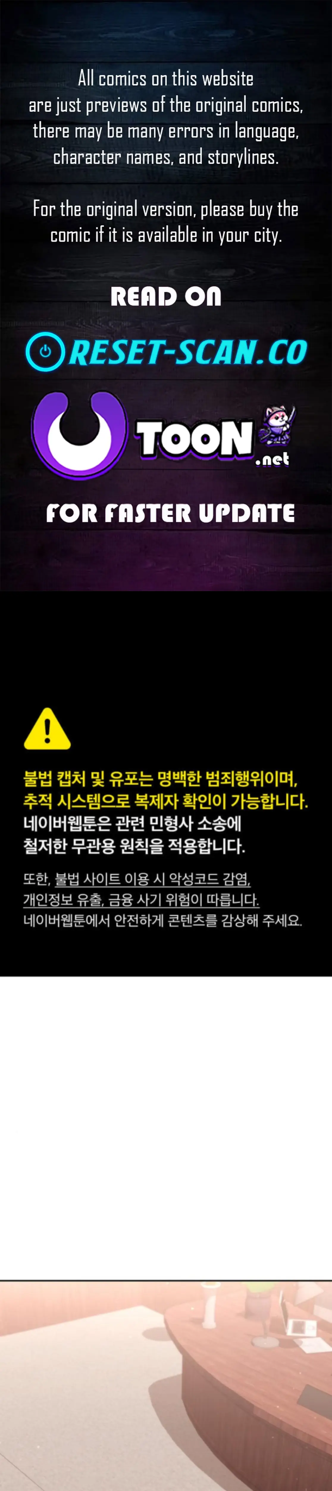 Read Off Work Today Too Manga Online