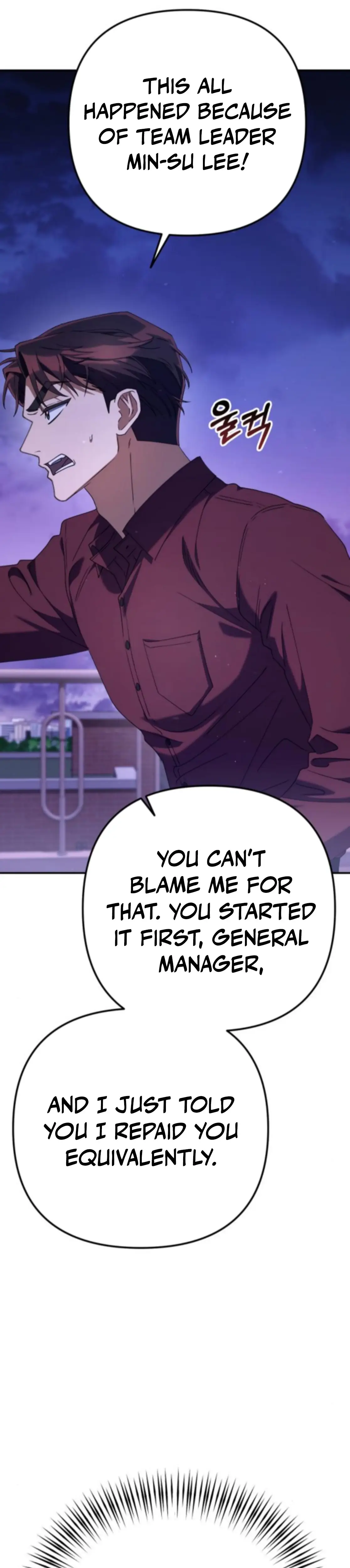 Read Off Work Today Too Manga Online