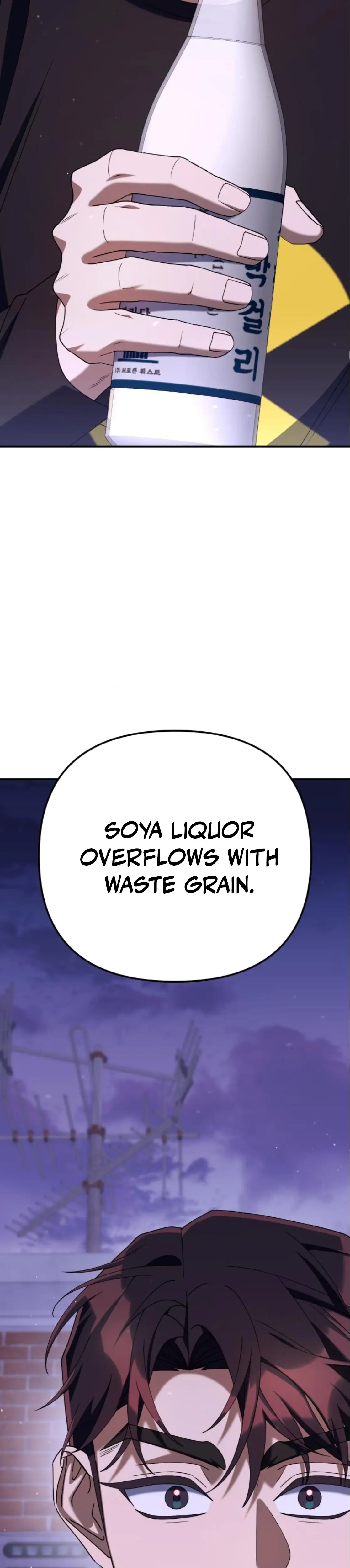 Read Off Work Today Too Manga Online