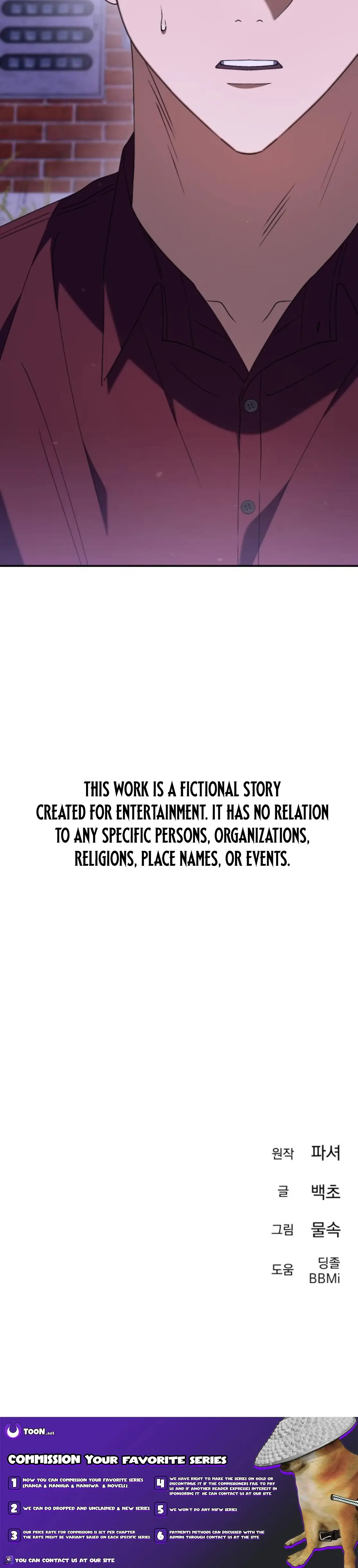 Read Off Work Today Too Manga Online