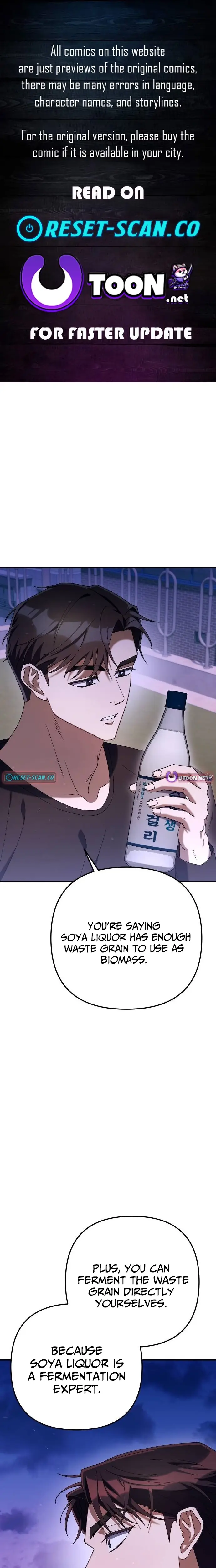 Read Off Work Today Too Manga Online