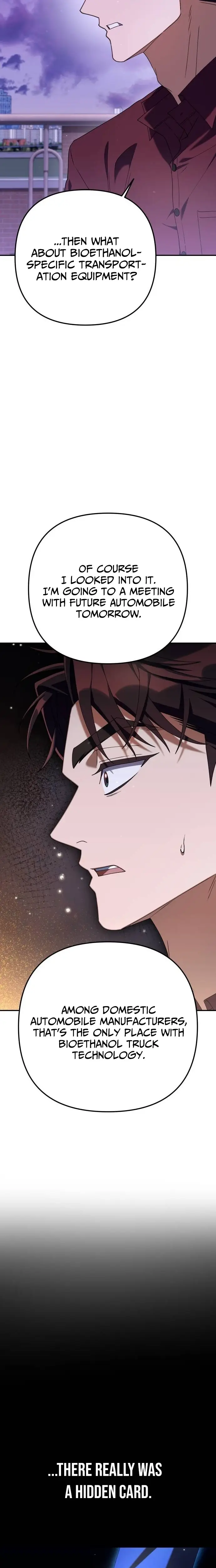 Read Off Work Today Too Manga Online