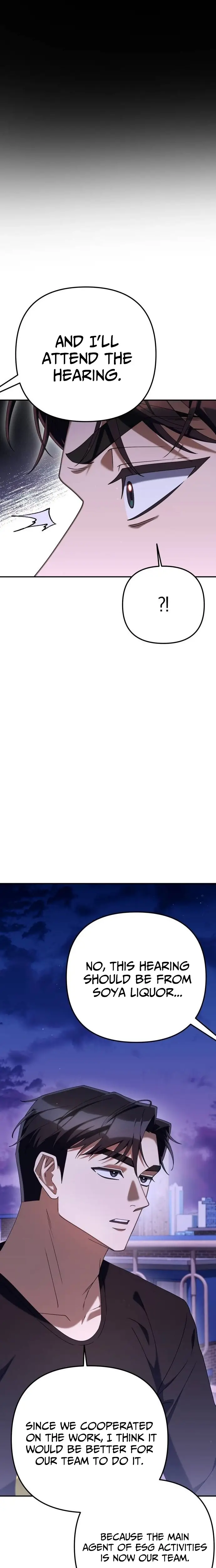 Read Off Work Today Too Manga Online