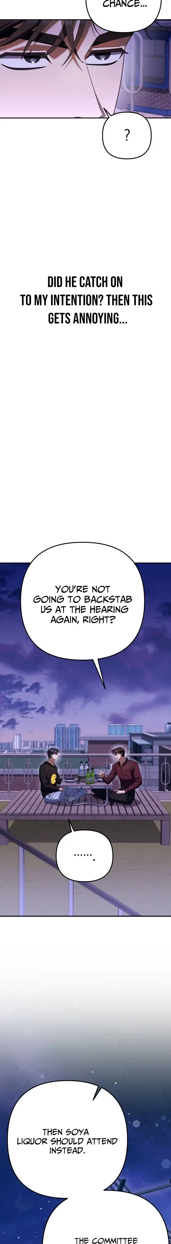 Read Off Work Today Too Manga Online