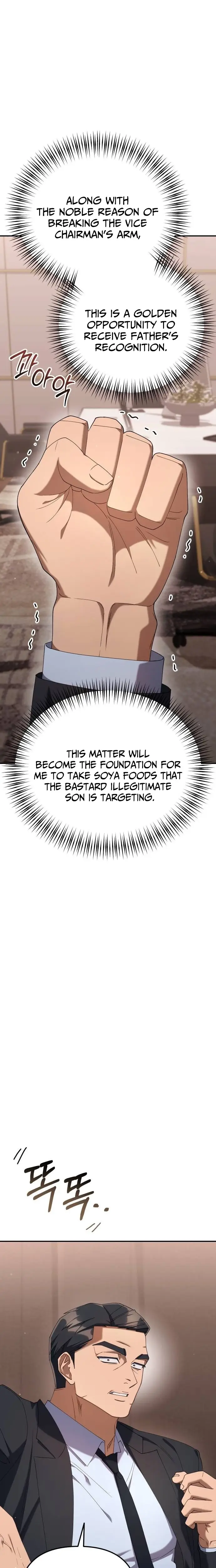 Read Off Work Today Too Manga Online