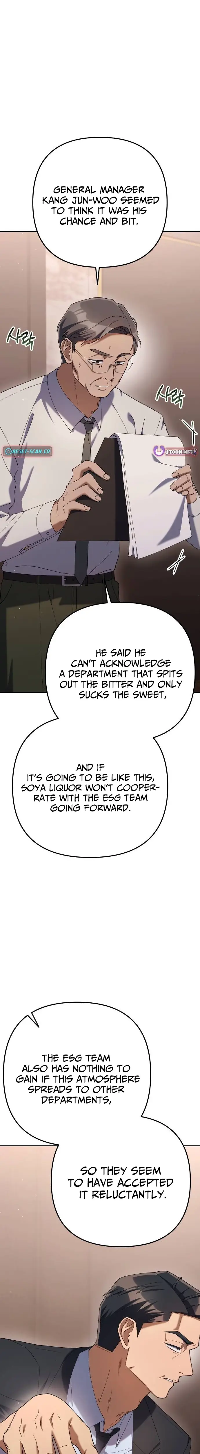 Read Off Work Today Too Manga Online