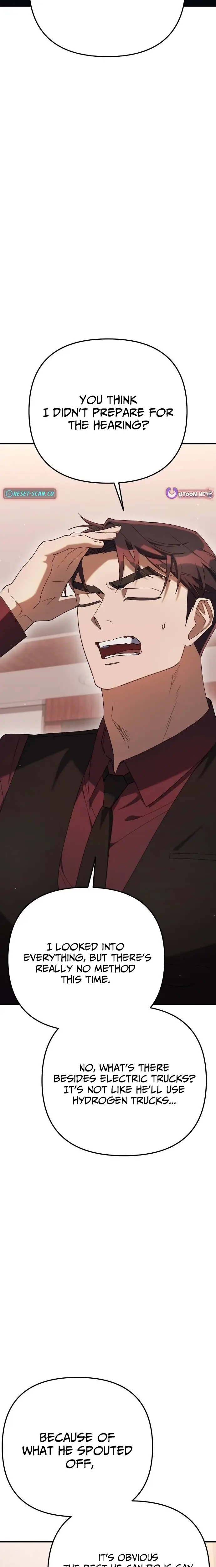 Read Off Work Today Too Manga Online