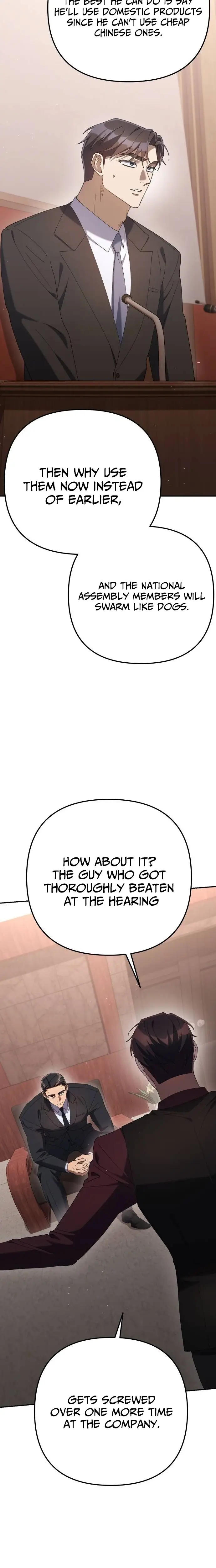 Read Off Work Today Too Manga Online