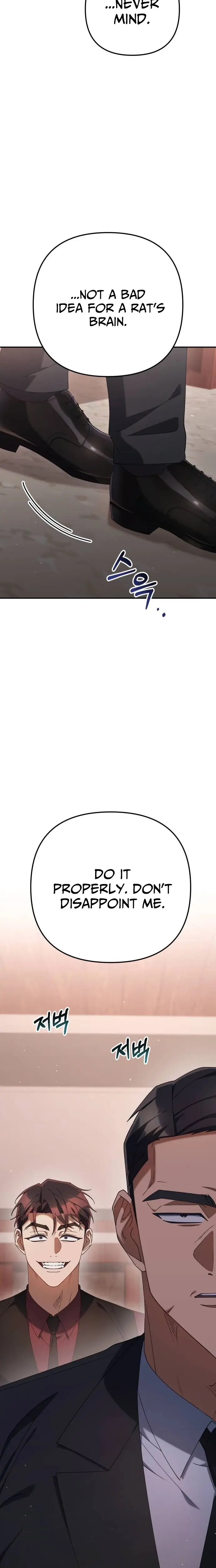 Read Off Work Today Too Manga Online