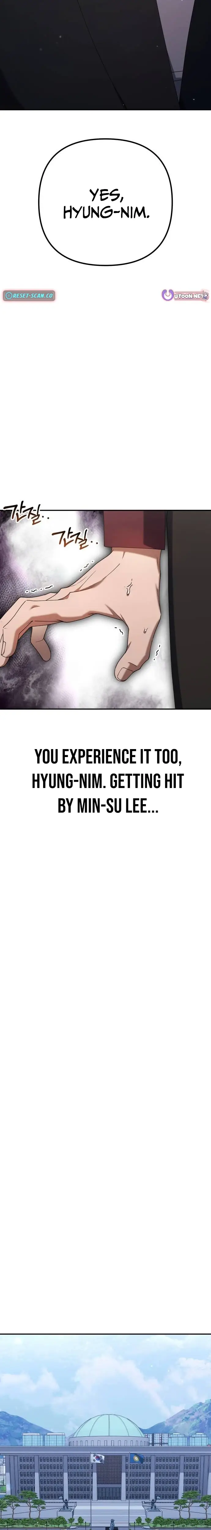 Read Off Work Today Too Manga Online