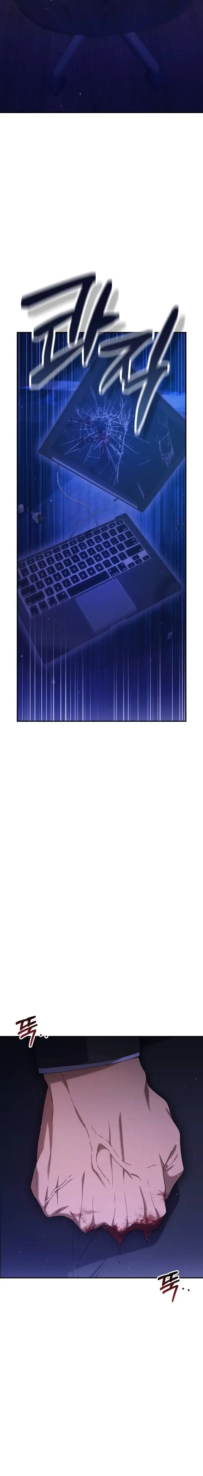 Read Off Work Today Too Manga Online