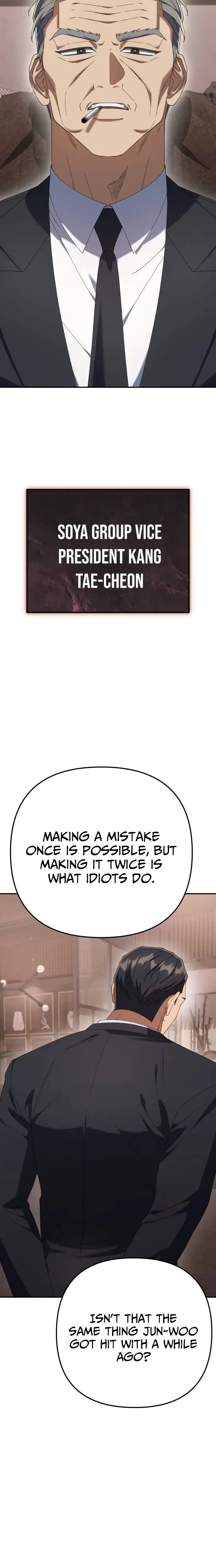 Read Off Work Today Too Manga Online