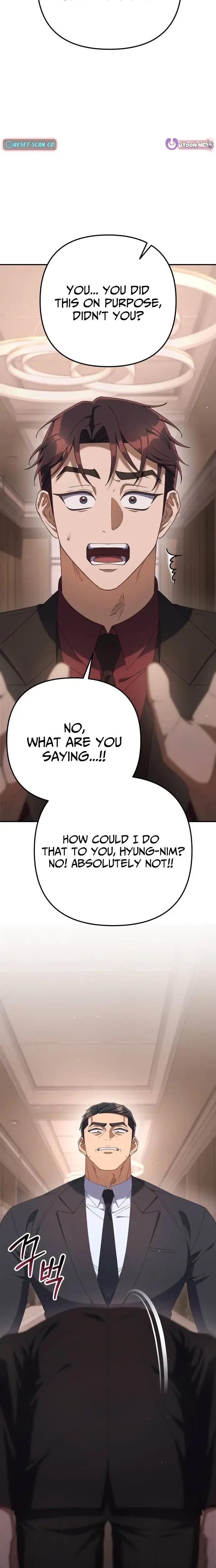 Read Off Work Today Too Manga Online