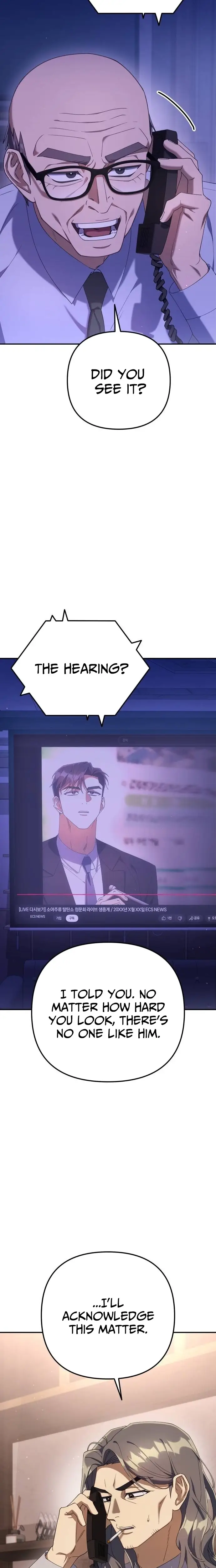 Read Off Work Today Too Manga Online