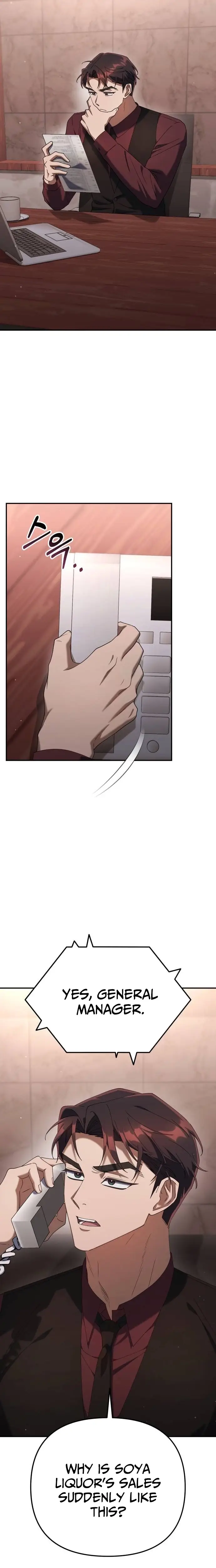 Read Off Work Today Too Manga Online