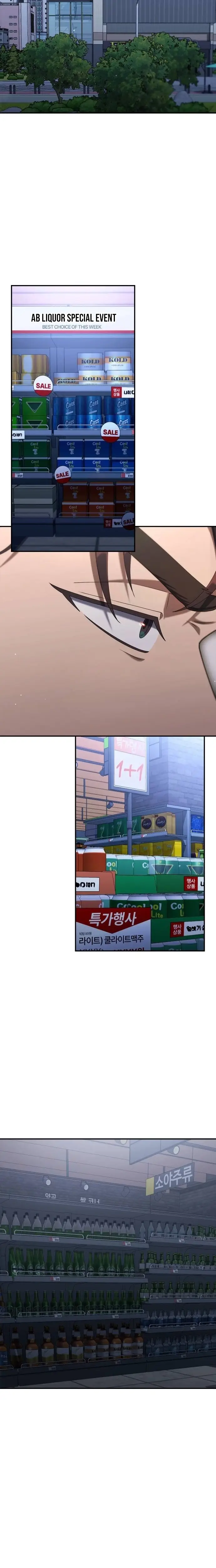 Read Off Work Today Too Manga Online