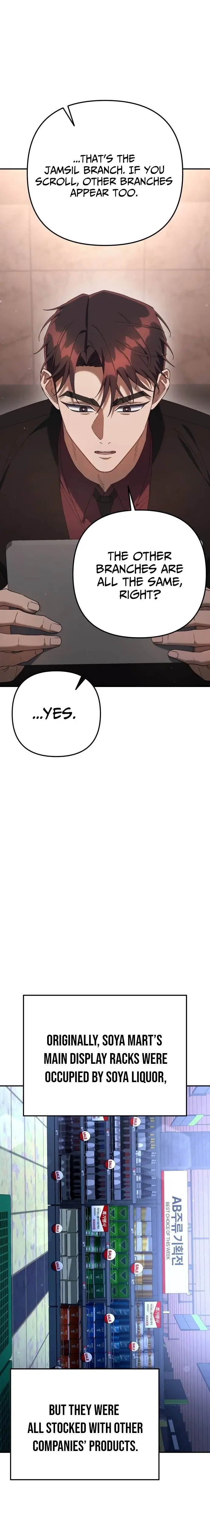 Read Off Work Today Too Manga Online